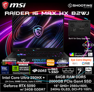 [RTX5090] Raider 16 Max HX B2WJ (Ultra 9 290HX Plus/ RTX5090/ 16" QHD+ OLED) 手提電腦