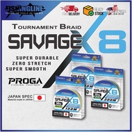 PROGA SAVAGE X8 150M Fishing Braided Line