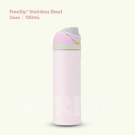 OWALA FreeSip 24oz - Candy Coated