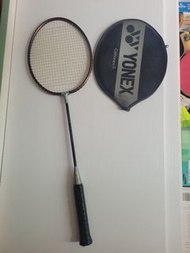 Yonex Carbonex 9 羽毛球拍