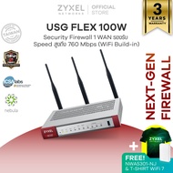 ZYXEL USG FLEX 100W Unified Security Gateway Firewall (Non-Bundle License) With Wireless Dual-Band 802.11ac**ของแถมฟรี ไม่มีประกัน**