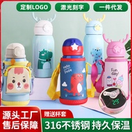 botol air budak botol air botol air viral Smart Children's Thermos Cup Staghorn Cup Cute Thermos 316