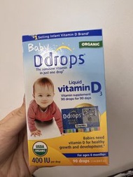 Baby Ddrops 嬰兒維生素D滴劑