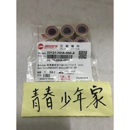 《少年家》SYM 三陽 原廠 22121-HHA-0000 普利珠 16g 重垂滾子組 DRG 20x15 1個