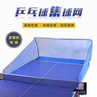 Multi-Ball Tennis Ball Collector Net Serve Portable Ball Net Receiving Ball Net Machine Ball Collect