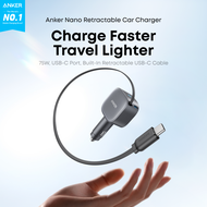 Anker USB-C Car Charger 75W Max Ultra-Compact Type-C Fast Car Charger with Built-In Retractable Cabl