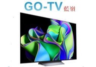 [GO-TV]  LG 77型 OLED 4K AI物聯網電視(OLED77C3PSA) 全區配送
