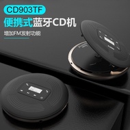 HOTT 903TFCD Player Bluetooth cd Player Player Album Walkman hifi Lossless Car Player
