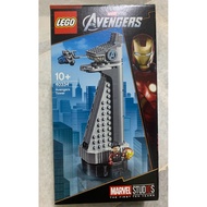 Lego 40334 mini Avengers Tower