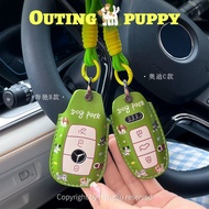 Car Key Protective Cover Suitable for BMW Benz e300 Audi A4L Car Keychain Cover x1x3x5 Shell Q5q7 7D