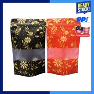 50pcs Batik Zipper Stand bag l Doorgift Plastik Bag l Goodie bag untuk Khawin