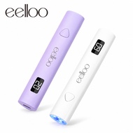 eelloo Rechargable Cordless UV GEL Light Portable LED Nail Lamp USB Mini Nail Gel Dryer