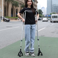 Crutches Underarm Fracture Aluminum Alloy Elderly Handicapped Crutches Lightweight Height Retractable Adjustable Anti-20240513
