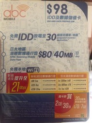 Abc Mobile $98 IDD及數據儲值卡 30日 香港上網 送 8GB / 365日 本地數據用量