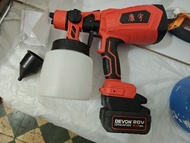 鋰電噴槍 + 大有轉換器（不包電池）