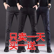 seluar lelaki seluar slack lelaki kasut lelaki Summer Plaid Casual Pants Men's Slim-fit Small Feet K