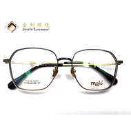 Fashion Korean Glasses [MOJO] Metal Big Square/Trendy Glasses/Big Head Glasses/Wear Glasses/Gold
