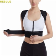 REBLUE Posture Corrector, Adjustable Breathable Back Brace, Support Belt Support Scoliosis Comfortab