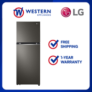 LG RVTB119BS 11.9cuft No Frost, Smart Inverter, Two Door Refrigerator