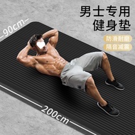 yoga mat anti slip yoga mat ✅Yoga Mat Men Thick Wide Yoga Mat Wholesale Household Men's Anti-slip Fi