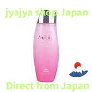 [Direct from Japan]Milbon Aujua QU Quench Shampoo (250ml) Birthday Gift