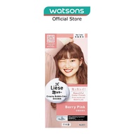 LIESE Creamy Bubble Color Berry Pink (Diy Foam Hair Color With Salon Inspired Colors + Treatment Pack Included) 108Ml