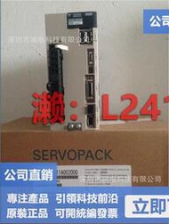 【可開統編】日本安川伺服電機SGDV-7R6A11A全新原裝正品議價