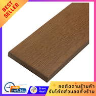 ไม้พื้น แผ่นไม้ SHERA คัลเลอร์ทรู ลายชัยพฤกษ์ ขอบวี 15X300X2.5 ซม. สีน้ำตาลเชสนัท พื้นที่ 0.45 ตารางเมตร/แผ่น กันฝน กันแดด กันแมลง Floor wood SHERA wood plank Color True Chaiyaphruek pattern V edge 15X300X2.5 cm chestnut brown area 0.45 square meter