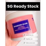 PECHE DIAMOND GLOW Whitening Skin Clearing Energy and Collagen Booster Japan Advanced Technology