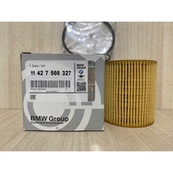 Lọc Nhớt Giấy Vinfast Lux A SA BMW 325i 328i 330i 335i 420i X1 X3 X4 X5 Mã11427566327