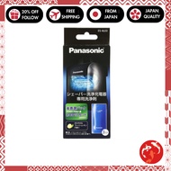 【Direct From Japan】Panasonic ES-4L03 Shaver Cleaning Charger 3 Contains 3 pieces