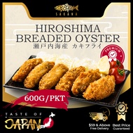 SAKANA | Japanese Breaded Oyster - 600G Fresh Frozen Seafood