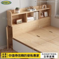 (Wbbuy)實木床頭櫃 置物架 收納櫃 床尾夾縫櫃 原木收納櫃 縫隙櫃 松木儲物櫃 包送貨