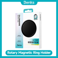 Benks โรตารี่ที่วางแหวนแม่เหล็กแบบพกพา Magsafe ฐานตั้งโต๊ะแม่เหล็กที่แข็งแกร่งวงแหวนหมุนแบบพกพาสำหรั