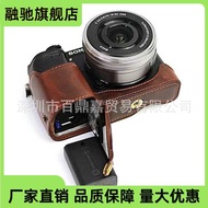 Suitable for A6100 A6400 A6300 A6000 Leather Case Base Half Case Micro Single Camera Bag Portable