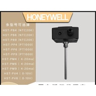 HST-PM6/VF20-1B54NW Water Pipe Temperature Sensor