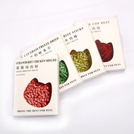 2025 New Style Pet Sacrificing the Death of Away Dogs Cat Snacks Death Supplies First Seven Seven Se