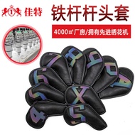 10-Pack Iron Club Covers Golf Club Covers GOLF CLUB Protective Covers Golf Supplies Gift Club Head C