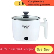 XY7 Electric Caldron Student Dormitory Bedroom Instant Noodle Pot Multi-Functional Mini Electric Chafing Dish Rice Cooke