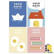 SOSO 32K Square Notebook [Jiucheng Jiu Stationery] Fixed Page Notes Horizontal Diary 32K Notepad Sch