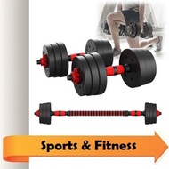 Convertible Weight Dumbbell Barbell Set * 10kg/15kg/20kg/30kg/40kg/50kg * Body Building