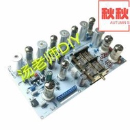 真空管收音機/真空管調頻收音機/調頻收音機/l立體聲收音頭