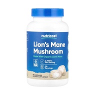 Lion's Mane Mushroom 700mg, Caps