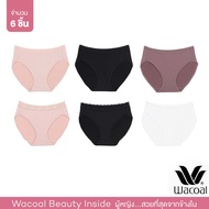 Wacoal Panty กางเกงในรูปทรง BIKINI รูปแบบเรียบและลูกไม้ เซ็ท 6 ชิ้น WU1T34 - WU1T35 (BE/BL/BT-BE/BL/CR)