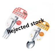 Rejected Stock 🔥Japan echo baby kids stainless steel fork or spoon self-feeding ice-cream scope