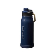 Doshisha Sports Bottle 800ml - Made in Japan