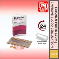 [YOU PHARMACY] TEBONIN FORTE 120MG TABLET 30S