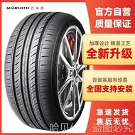 215/225/235/245 tayar kereta baharu 45/50/55/60/65/70/75R15R16R jenama Leide
