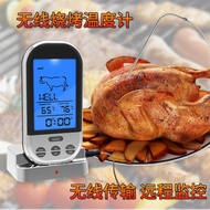Wireless BBQ Thermometer Probe Digital BBQ Cooking Kitchen Food Meat Thermometer Timer Water Thermom