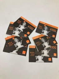 Orange 電話增值券